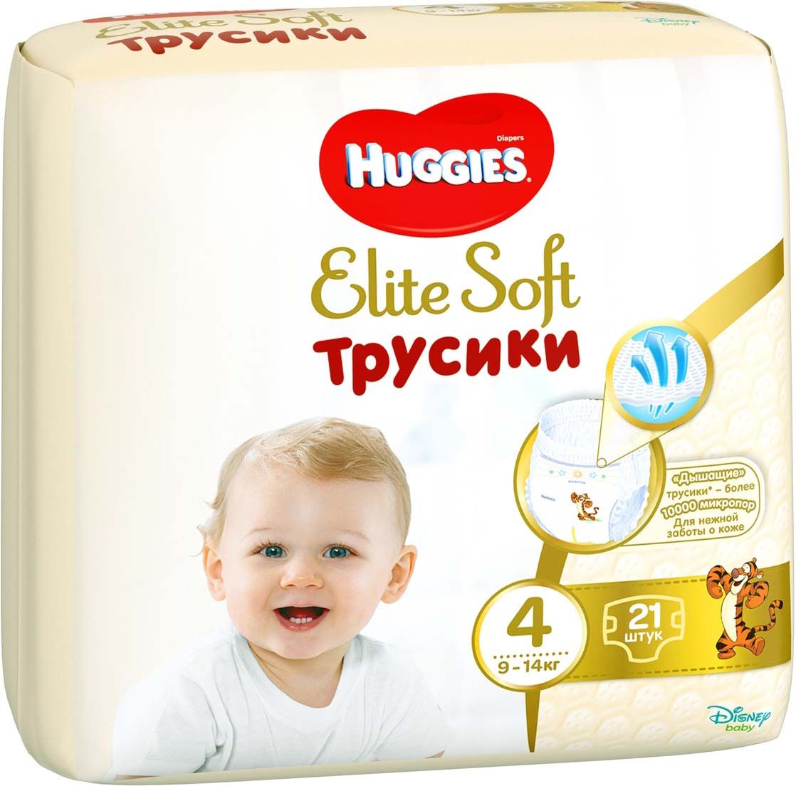 Huggies - Elite Soft 9-14  ( 4) 21 
