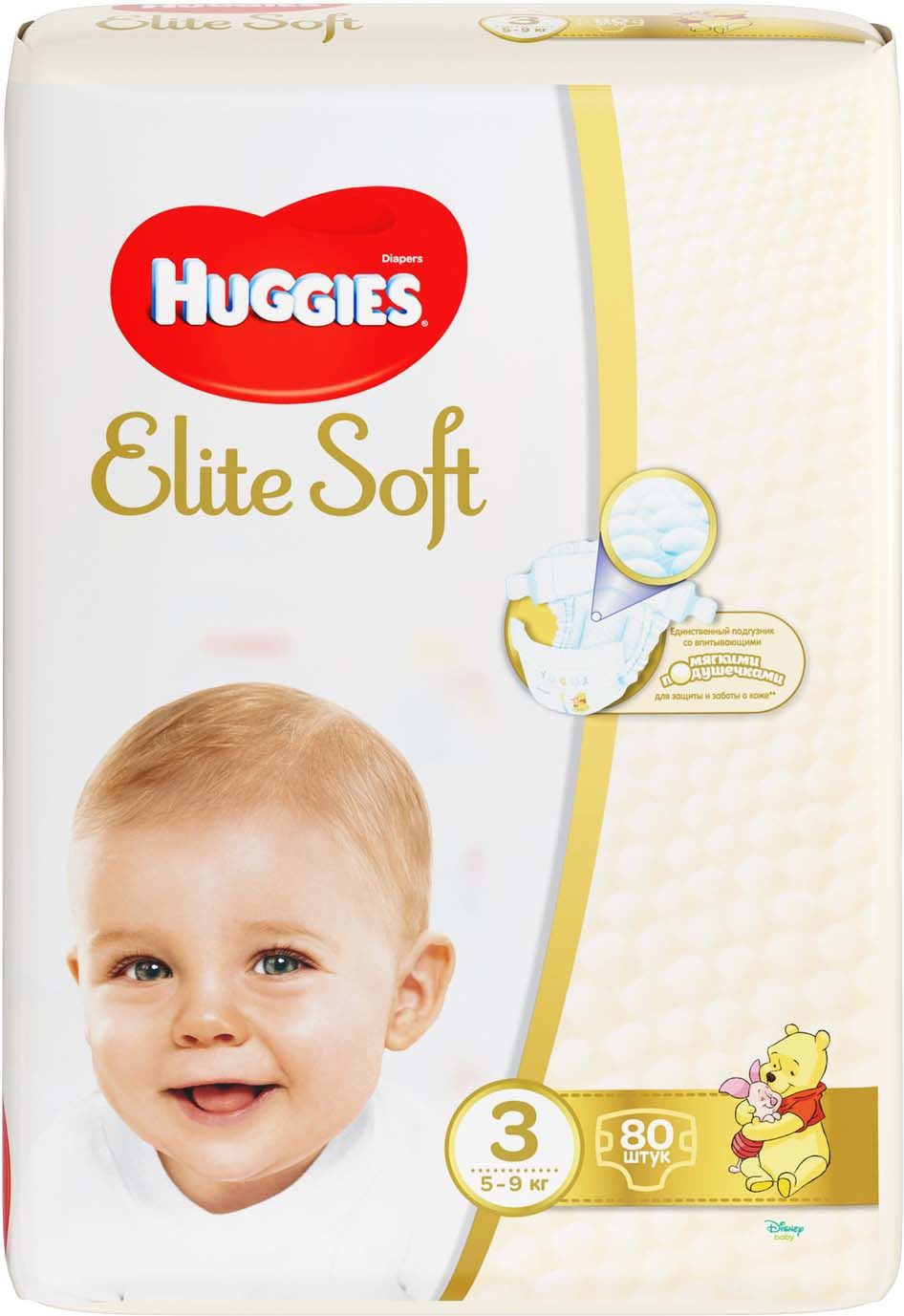 Huggies  Elite Soft 5-9  ( 3) 80 